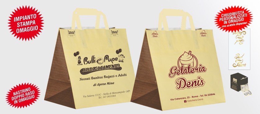 Shopper personalizzate da pasticceria BICOLOR CREMA